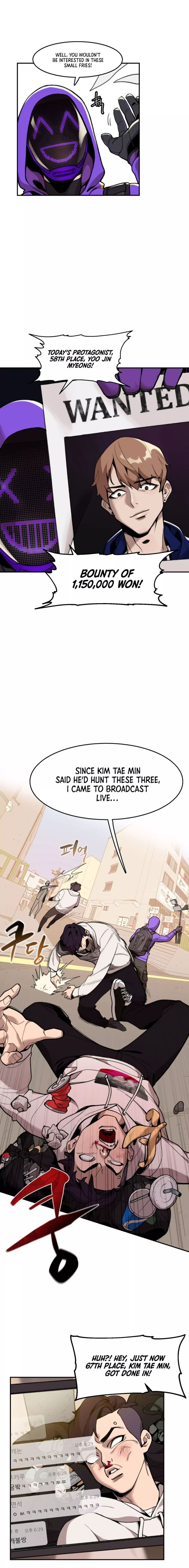 Psycho Revenge Chapter 1 - Page 3