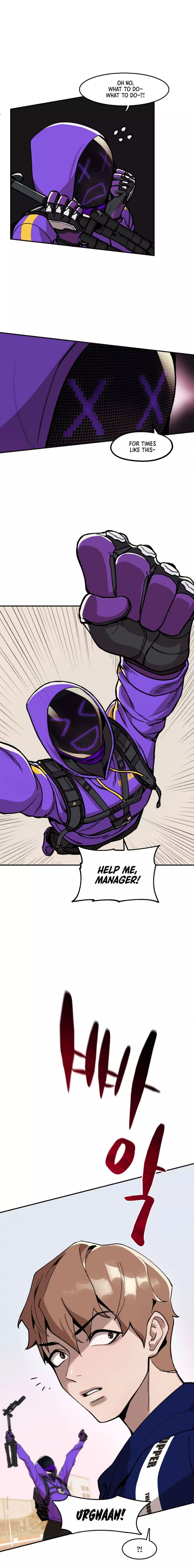 Psycho Revenge Chapter 1 - Page 6