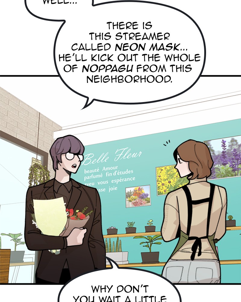 Psycho Revenge Chapter 19 - Page 100