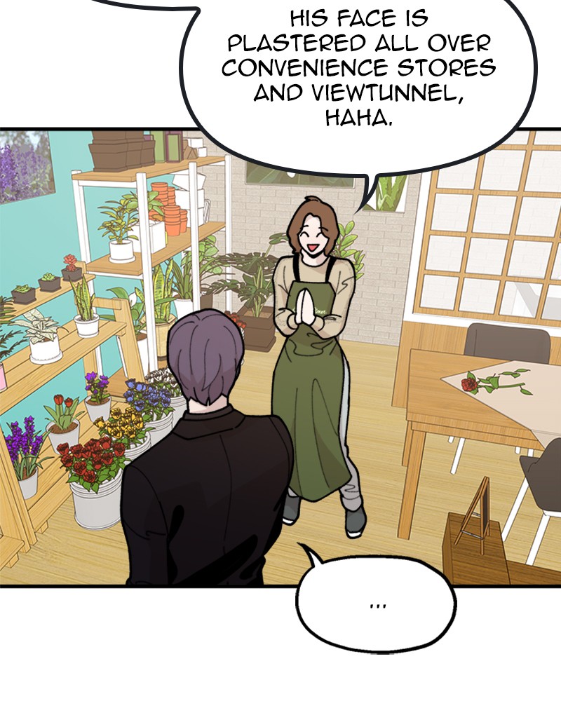 Psycho Revenge Chapter 19 - Page 104