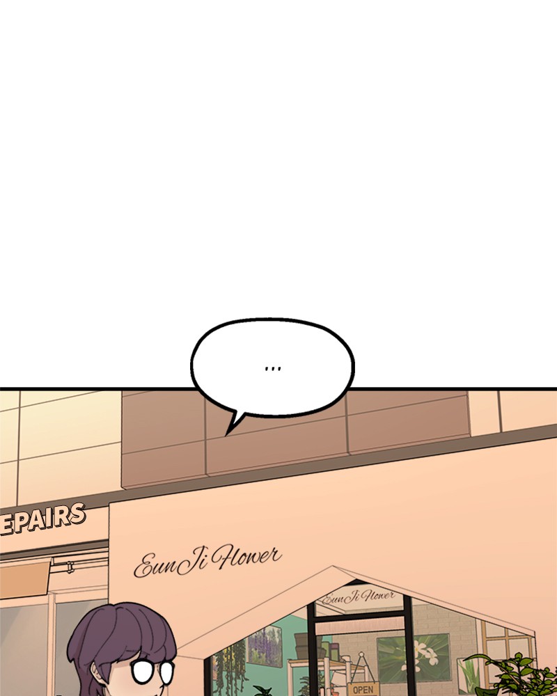 Psycho Revenge Chapter 19 - Page 110