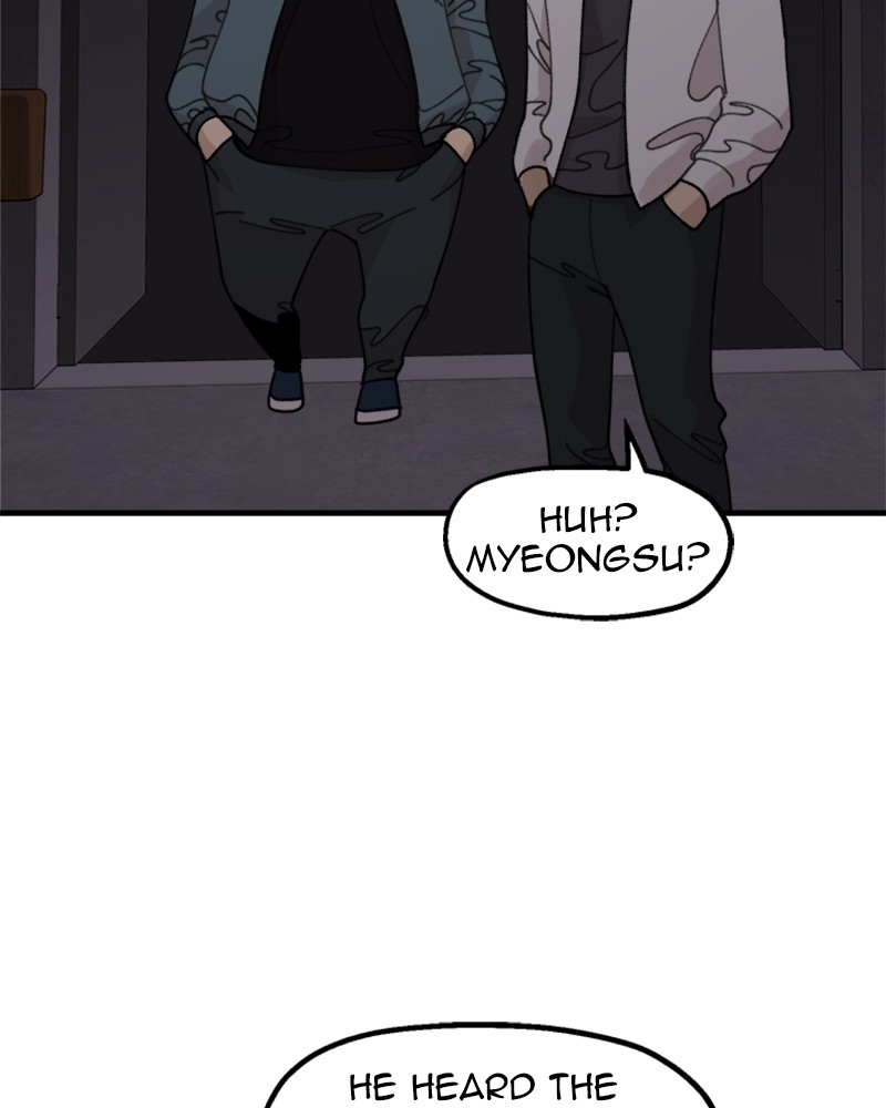 Psycho Revenge Chapter 19 - Page 122
