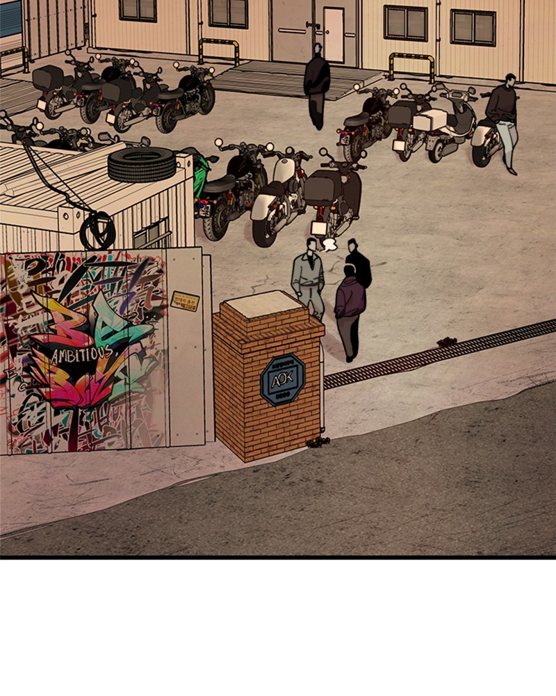 Psycho Revenge Chapter 19 - Page 2