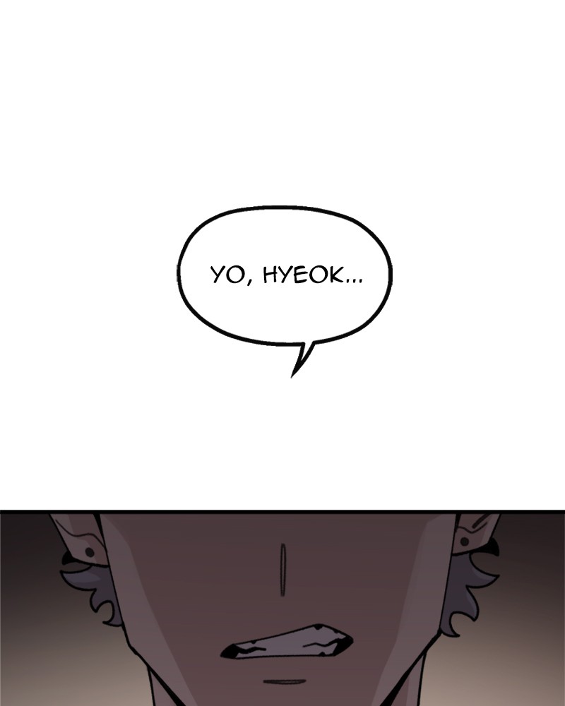 Psycho Revenge Chapter 19 - Page 21