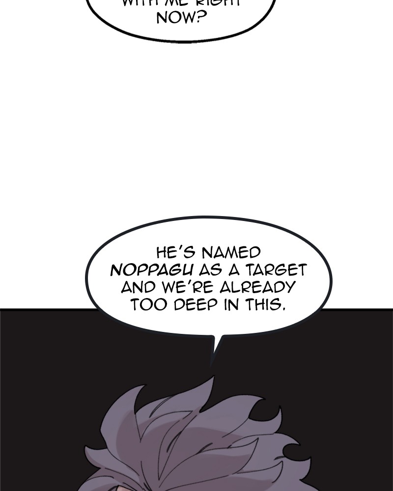 Psycho Revenge Chapter 19 - Page 56