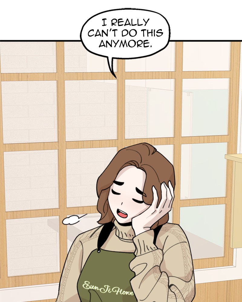Psycho Revenge Chapter 19 - Page 69