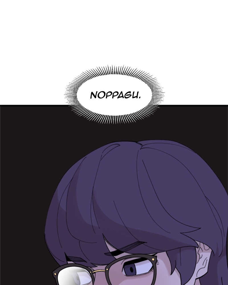 Psycho Revenge Chapter 19 - Page 92