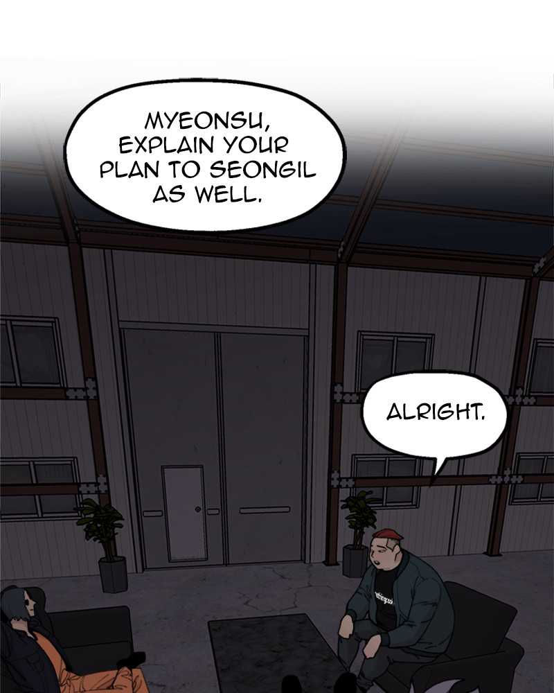 Psycho Revenge Chapter 20 - Page 1