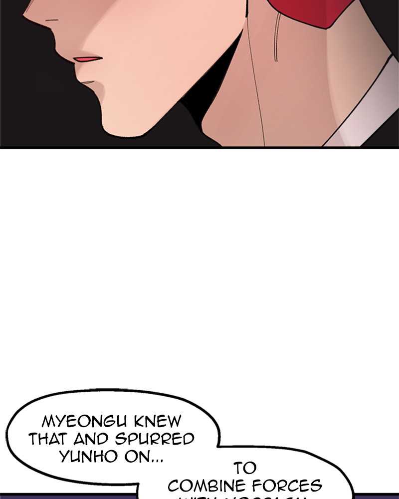 Psycho Revenge Chapter 20 - Page 114