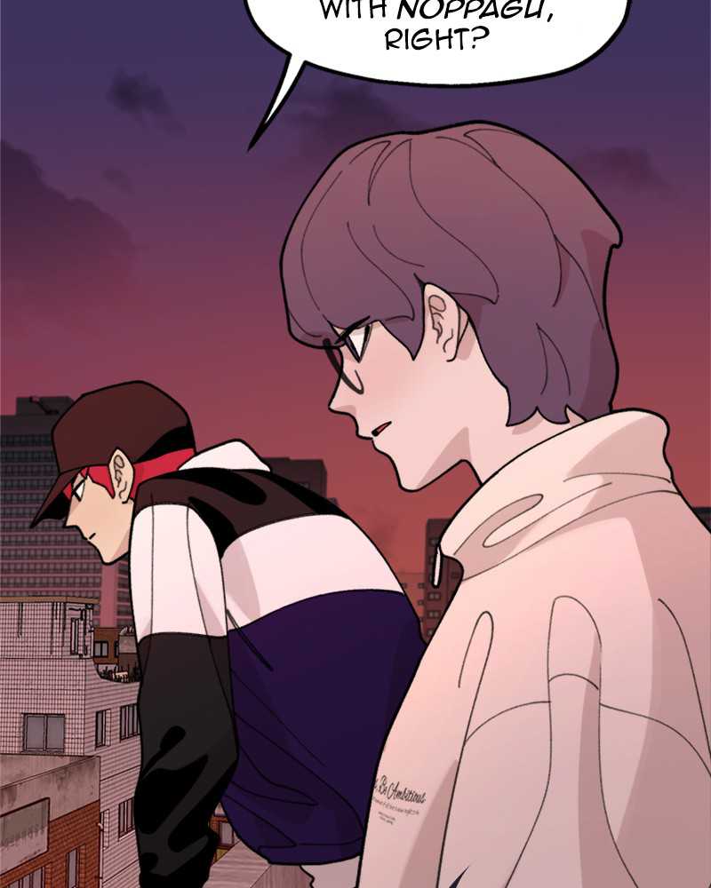Psycho Revenge Chapter 20 - Page 115