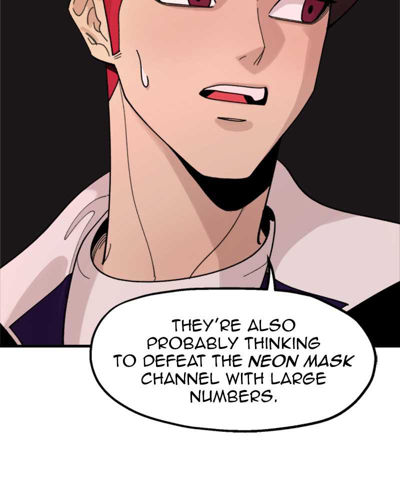 Psycho Revenge Chapter 20 - Page 119
