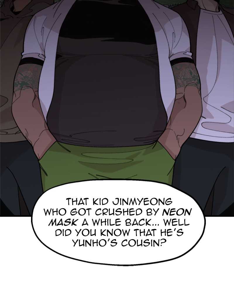 Psycho Revenge Chapter 20 - Page 12