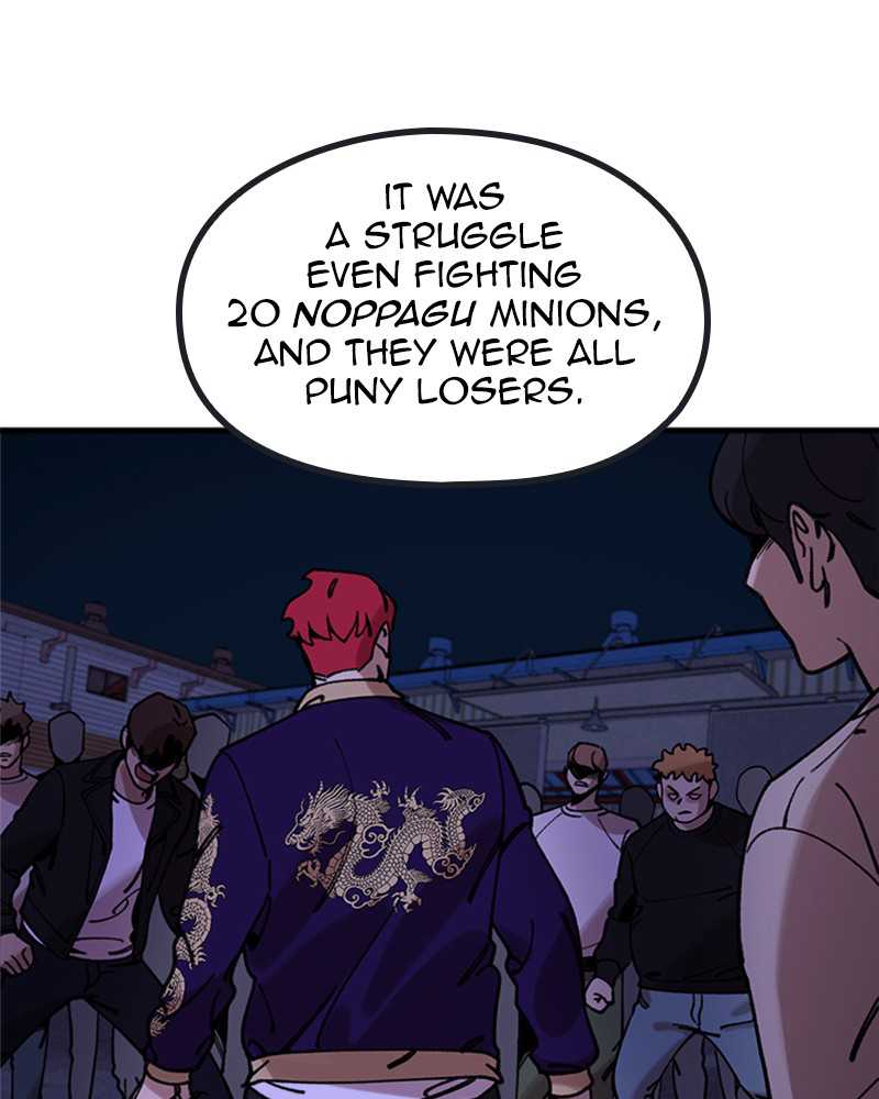 Psycho Revenge Chapter 20 - Page 120