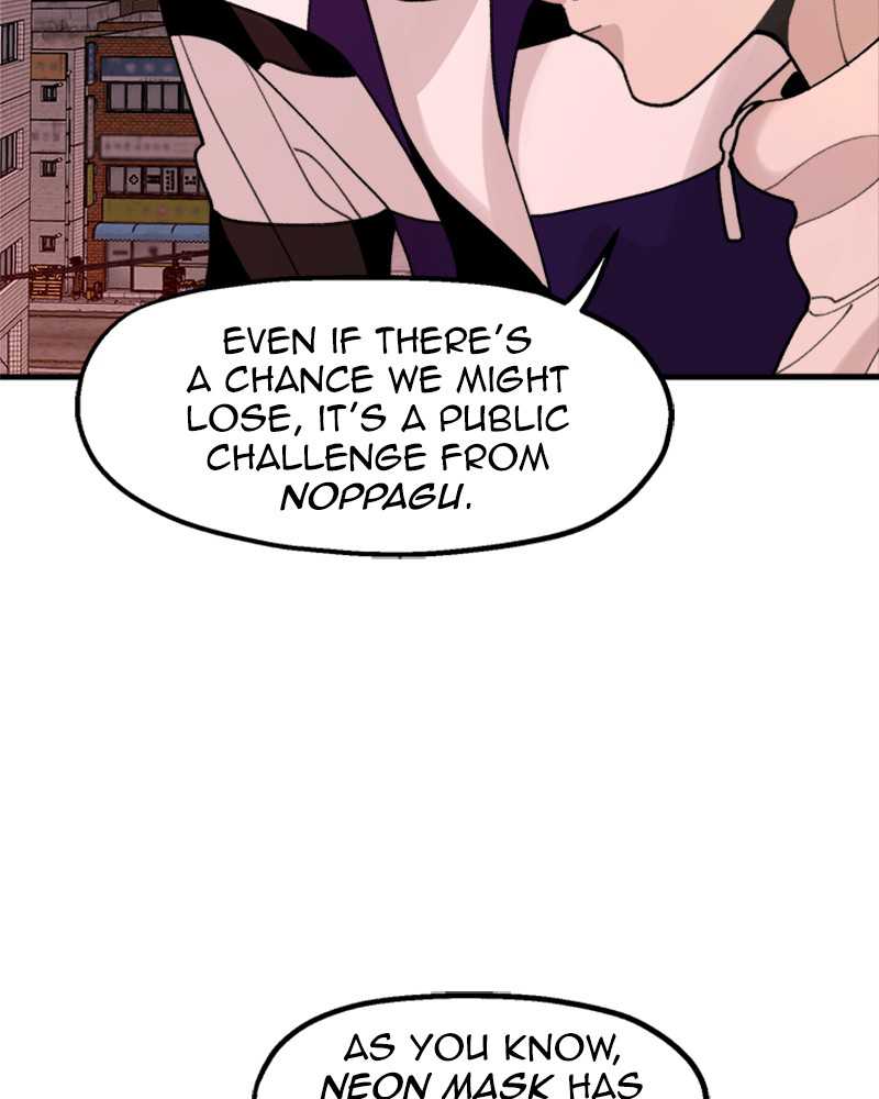 Psycho Revenge Chapter 20 - Page 123