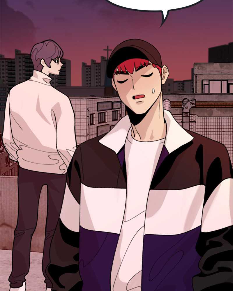 Psycho Revenge Chapter 20 - Page 128