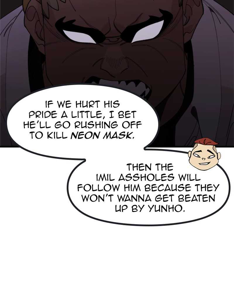 Psycho Revenge Chapter 20 - Page 14