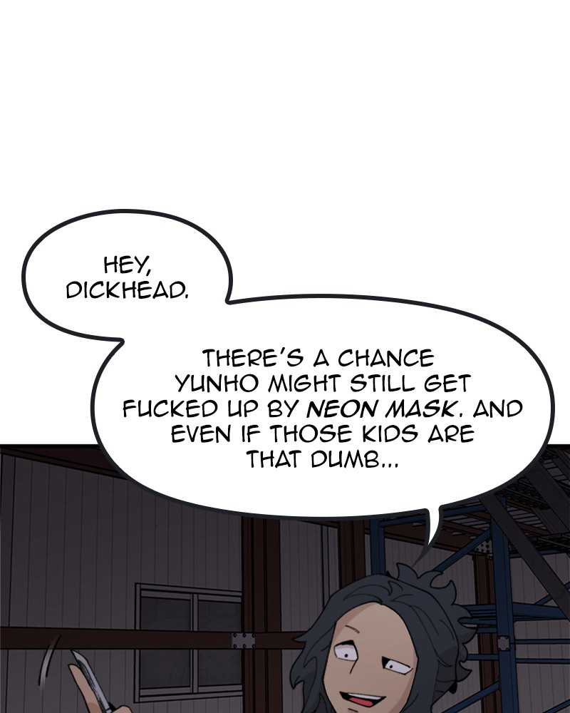 Psycho Revenge Chapter 20 - Page 15