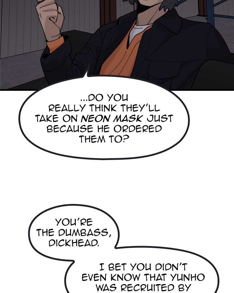 Psycho Revenge Chapter 20 - Page 16