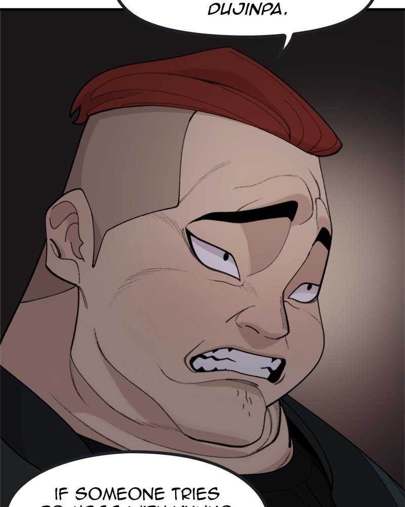 Psycho Revenge Chapter 20 - Page 17