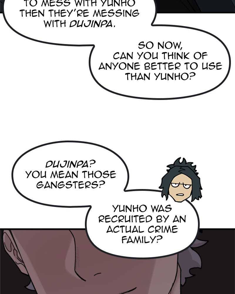 Psycho Revenge Chapter 20 - Page 18