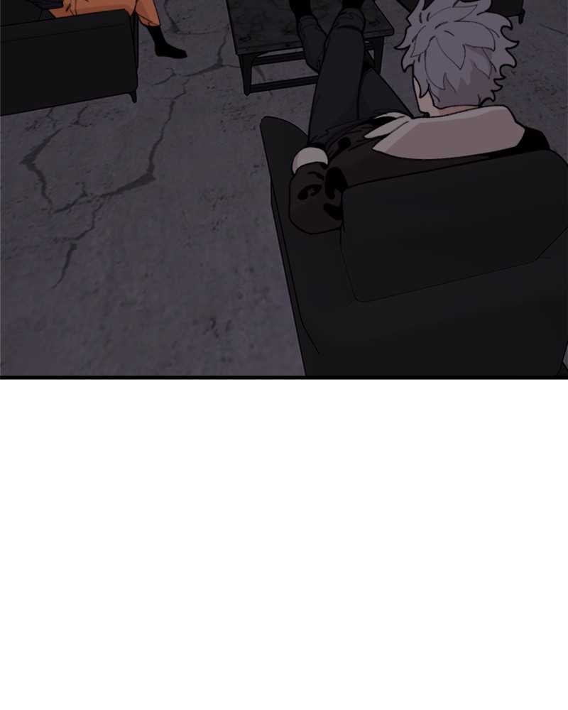 Psycho Revenge Chapter 20 - Page 2