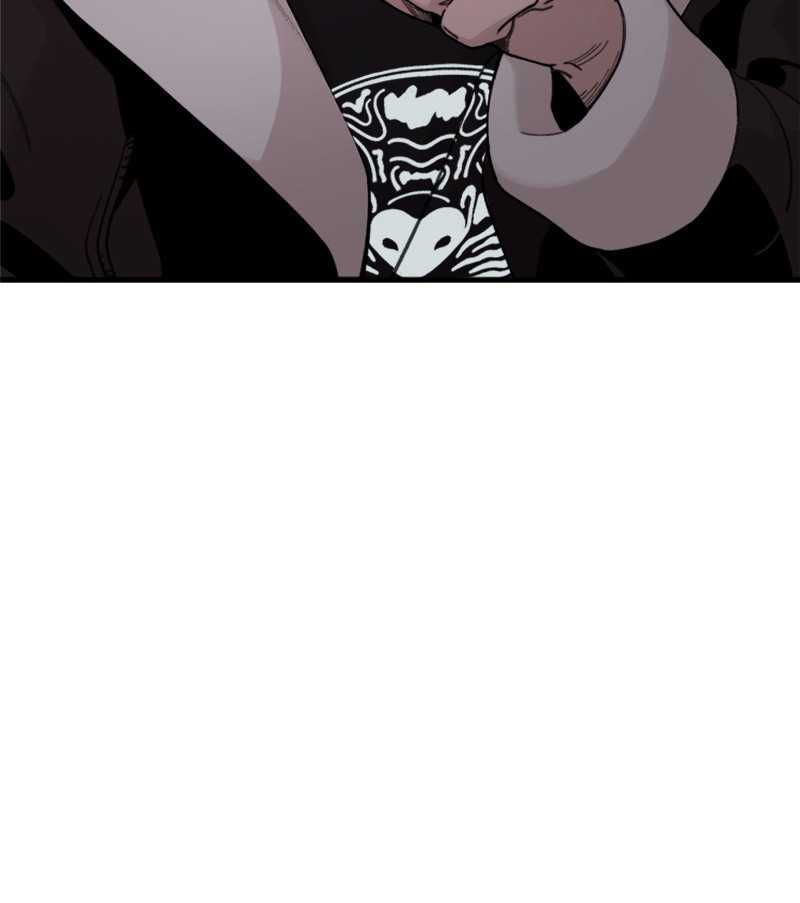 Psycho Revenge Chapter 20 - Page 23