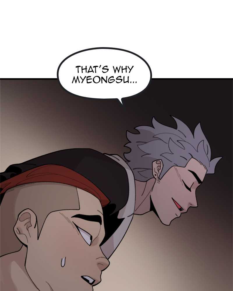 Psycho Revenge Chapter 20 - Page 26