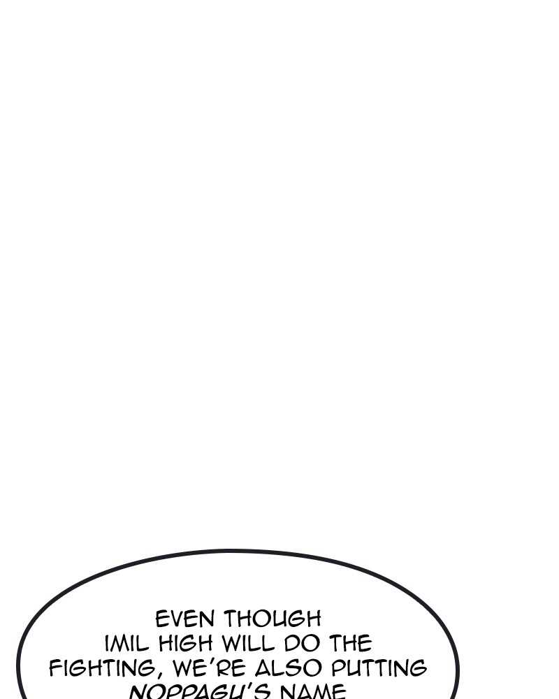 Psycho Revenge Chapter 20 - Page 31