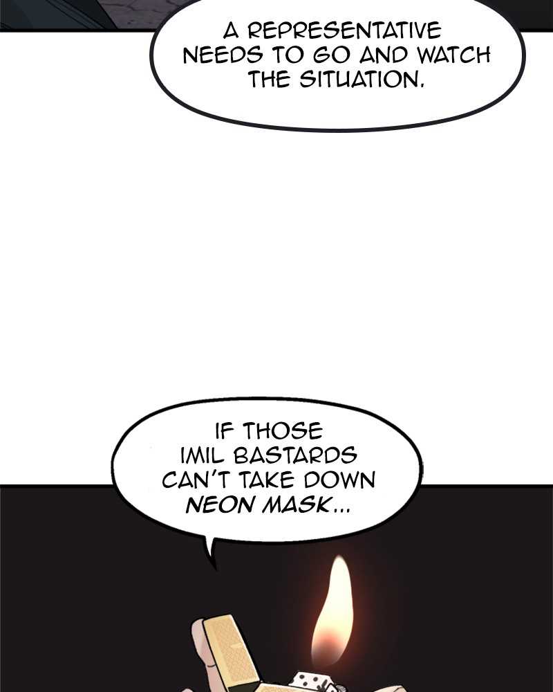 Psycho Revenge Chapter 20 - Page 33