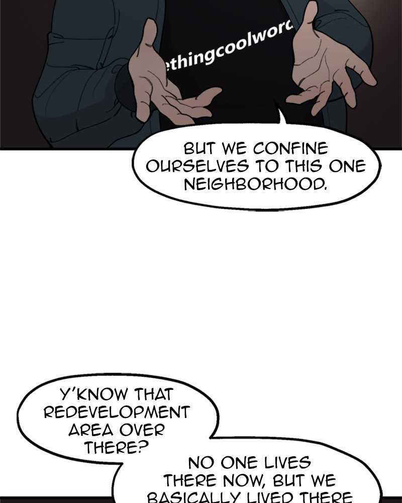 Psycho Revenge Chapter 20 - Page 4