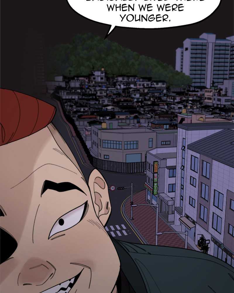 Psycho Revenge Chapter 20 - Page 5