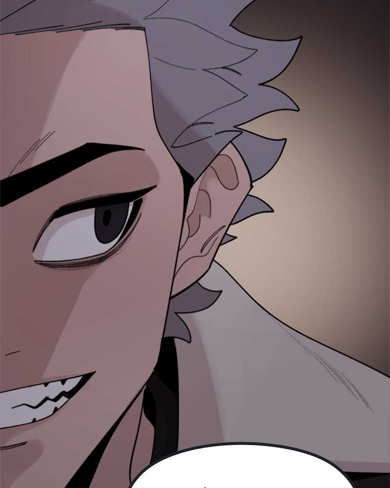 Psycho Revenge Chapter 20 - Page 61
