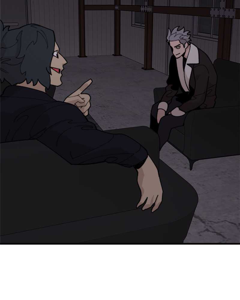 Psycho Revenge Chapter 20 - Page 63