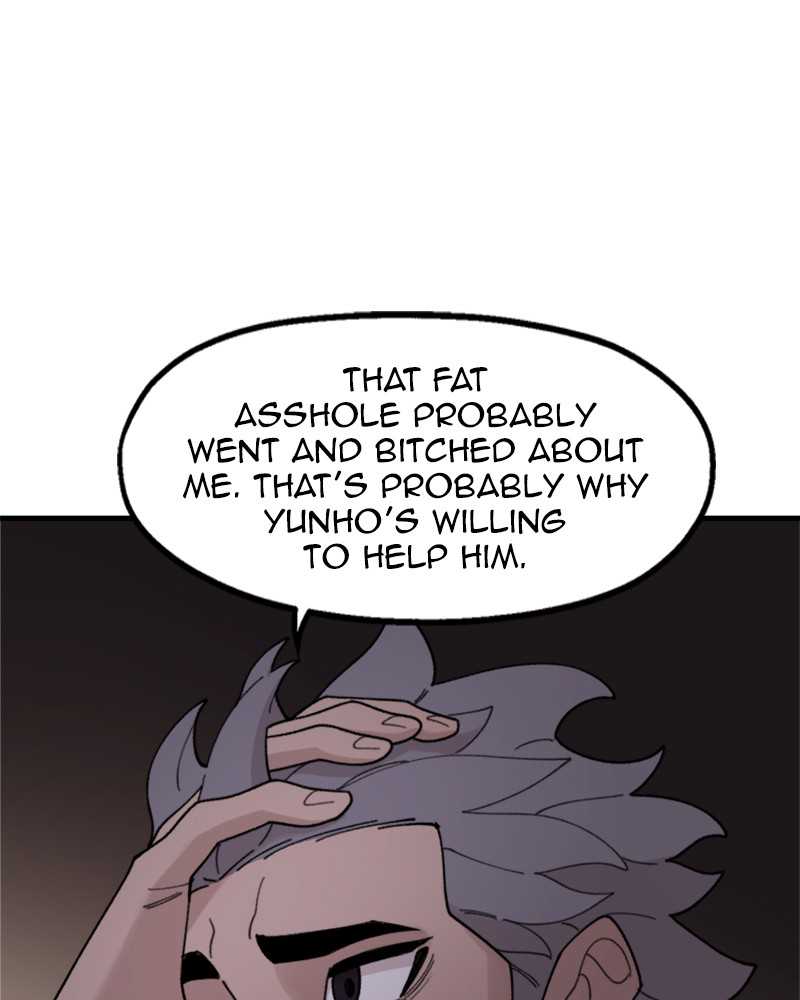Psycho Revenge Chapter 20 - Page 64