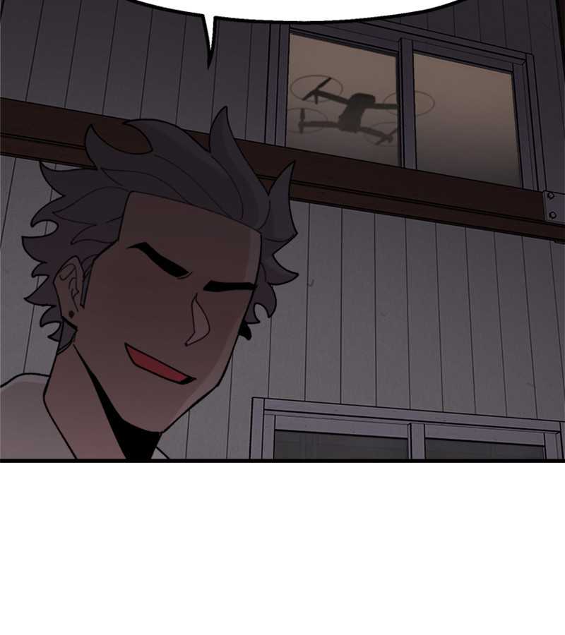 Psycho Revenge Chapter 20 - Page 67