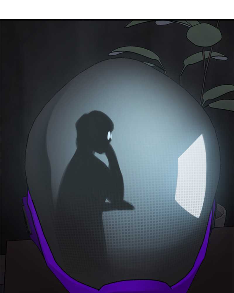 Psycho Revenge Chapter 20 - Page 71