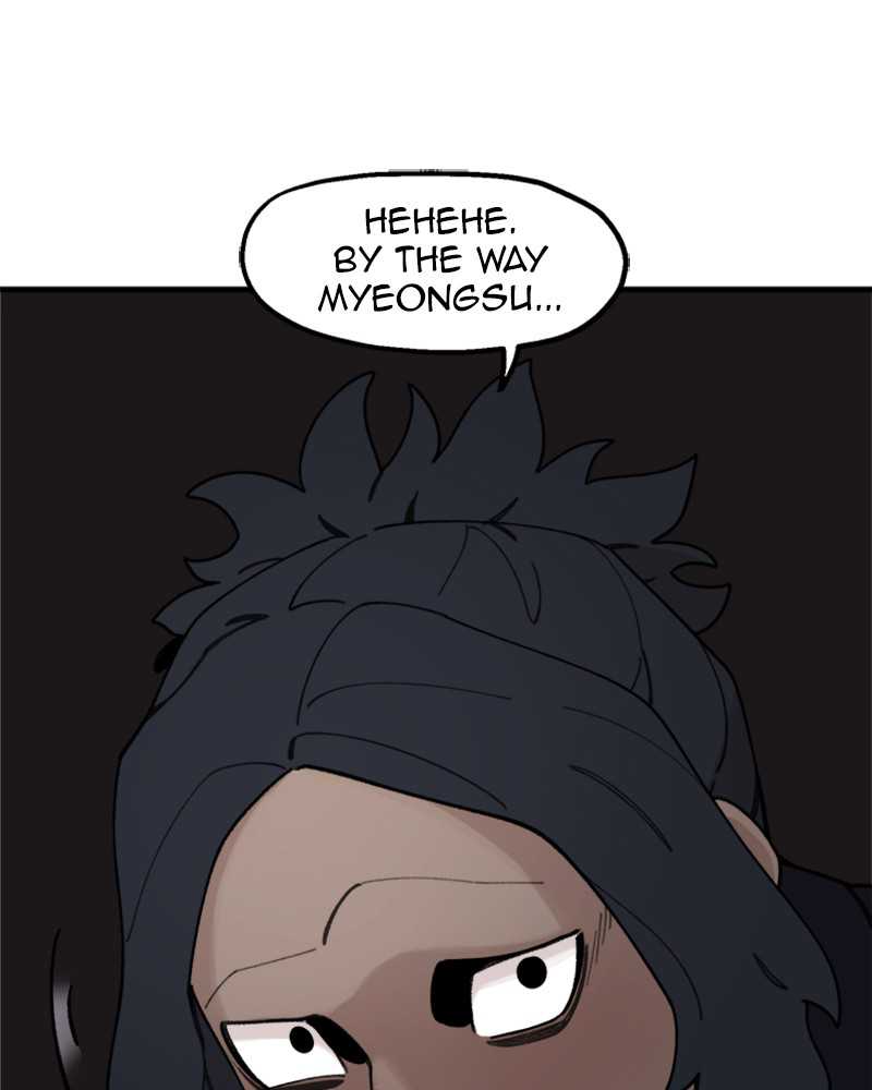 Psycho Revenge Chapter 20 - Page 8