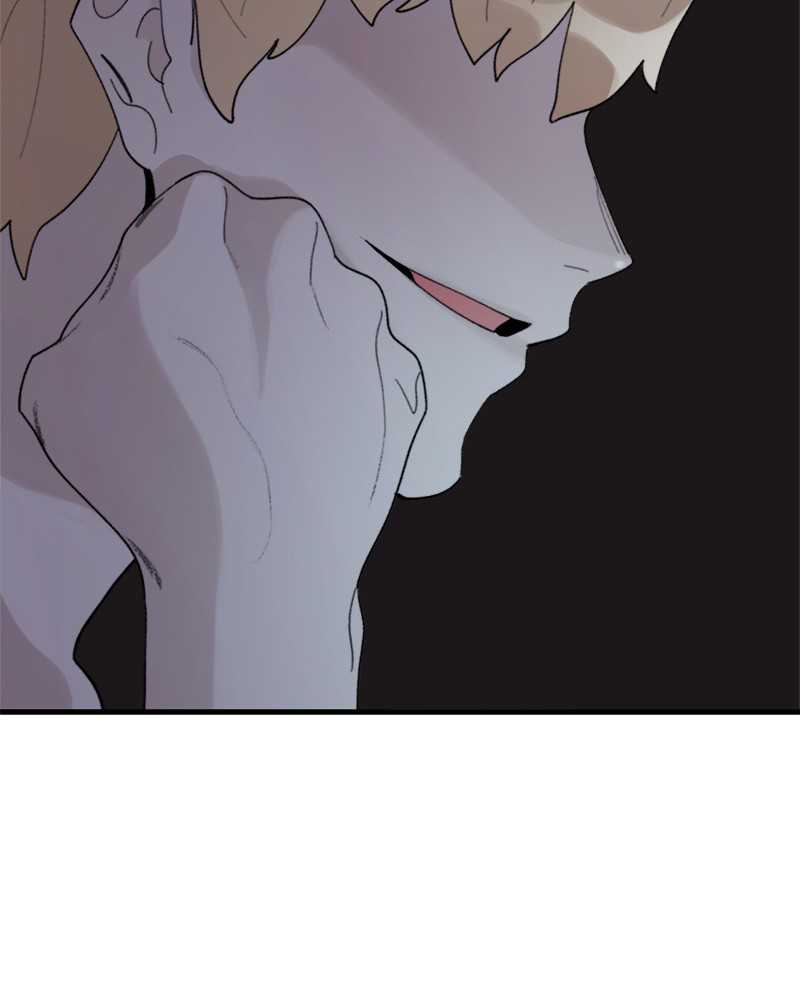Psycho Revenge Chapter 20 - Page 80