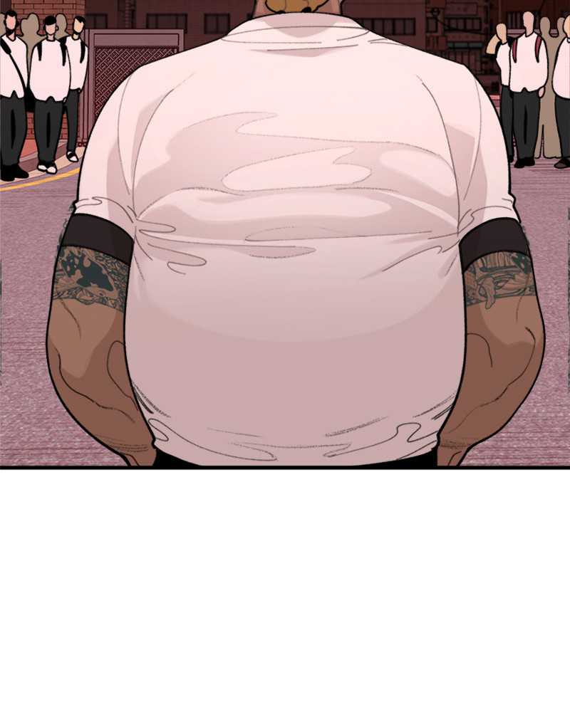 Psycho Revenge Chapter 20 - Page 86