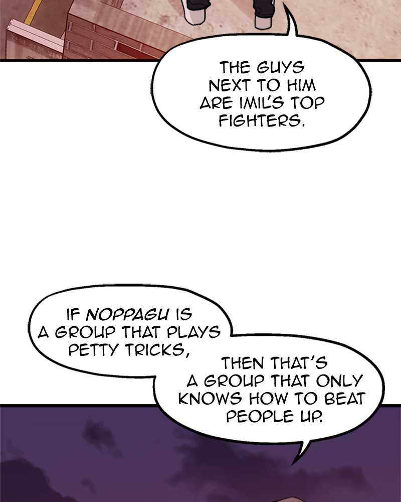 Psycho Revenge Chapter 20 - Page 89