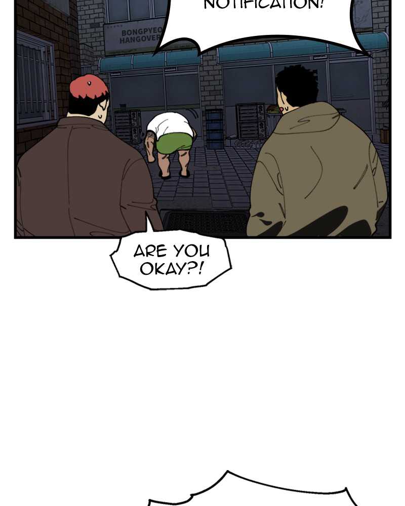 Psycho Revenge Chapter 21 - Page 101