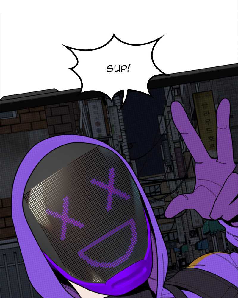 Psycho Revenge Chapter 21 - Page 2