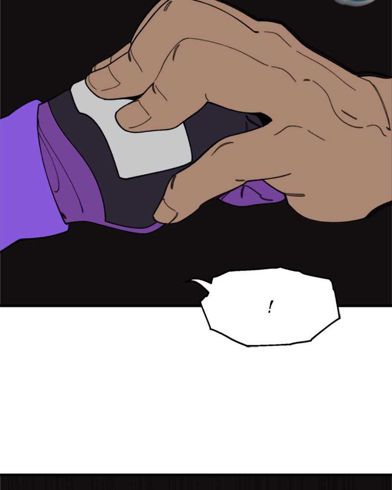 Psycho Revenge Chapter 21 - Page 42