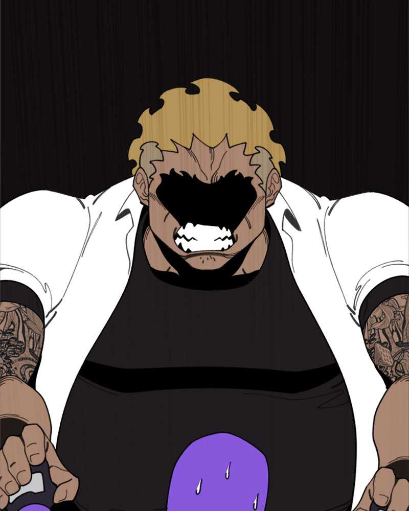 Psycho Revenge Chapter 21 - Page 43