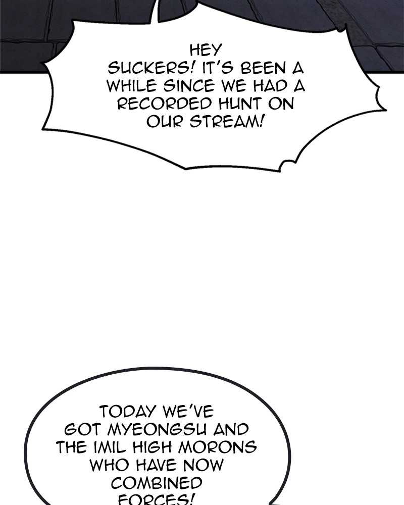 Psycho Revenge Chapter 21 - Page 5