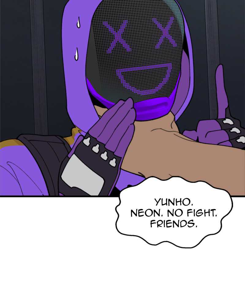 Psycho Revenge Chapter 21 - Page 56