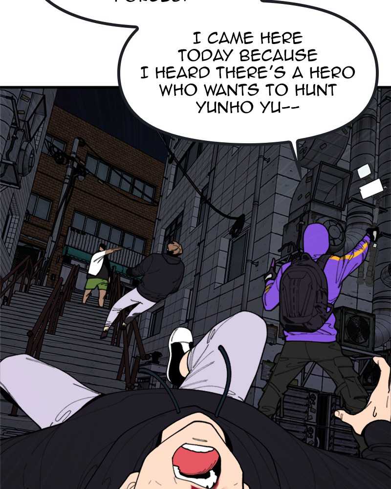 Psycho Revenge Chapter 21 - Page 6