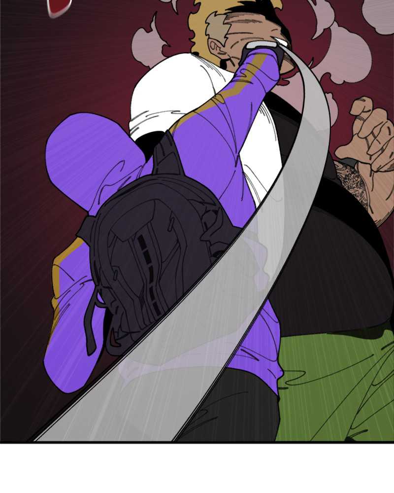 Psycho Revenge Chapter 21 - Page 61