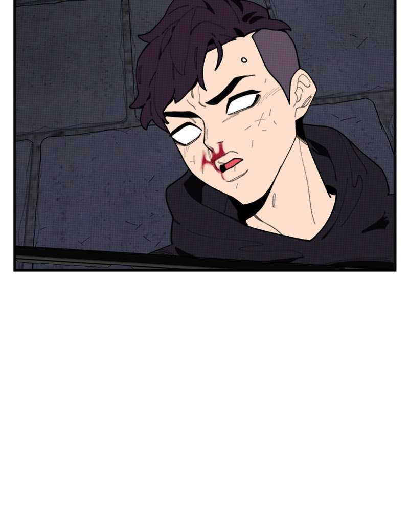 Psycho Revenge Chapter 21 - Page 8