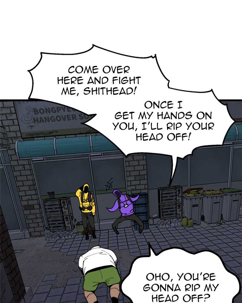 Psycho Revenge Chapter 21 - Page 96